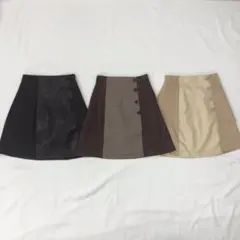 レザーパッチワークスカート 定価¥4,290