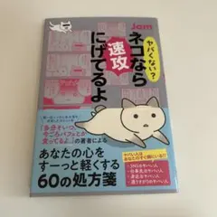 いろは様 リクエスト 2点 まとめ商品