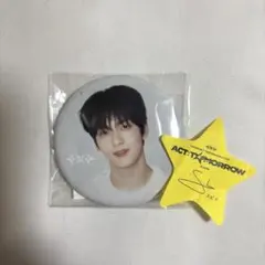 TXT ACT：TOMORROW カプセルトイ 缶バッジ スビン 落下物