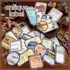 海外切手風　ラベルステッカー　50枚　コラージュ素材　エアメール　ヴィンテージ風