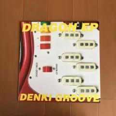 2026年最新】石野卓球 レコードの人気アイテム - メルカリ