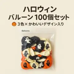 Item thumbnail for item 6bd46ddf-6d50-4c4b-9d8c-eb6c46411d05