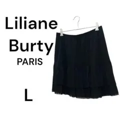 【美品】L iliane Burty ティアードレーススカートL ブラック