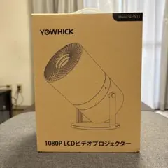 2026年最新】YOWHICK w33の人気アイテム - メルカリ