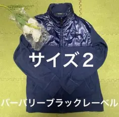 【１０日限定☆最終値下げ】春先に！ブラックレーベル素敵なナイロンジャケット