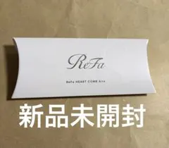 ReFa リファ ハートコーム アイラ エメラルドのサムネイル