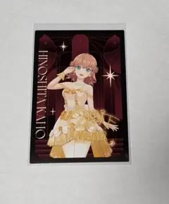 トキワ様 リクエスト 2点 まとめ商品