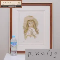 M●シリアルナンバー入り　小磯良平　『プロフィール』 少女リトグラフ M○シリアルナンバー入り 小磯良平 『プロフィール』 少女