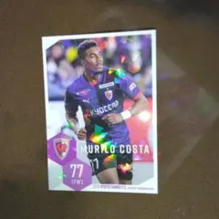 2025年最新】京都サンガ カードの人気アイテム - メルカリ