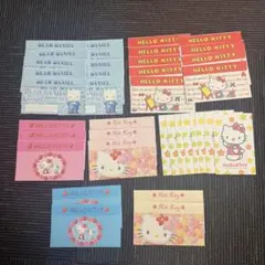 HELLO KITTY ハローキティ 封筒 シール セット サンリオ