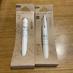 限定　牛乳石鹸 ジェットストリーム4&1 Lite ユニボールワンp 2本セットのサムネイル