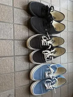 vans オーセンティック3種類