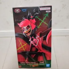 ハズビン・ホテルへようこそ アラスター フィギュア RADIO DEMON ③