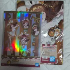 カラフルピーチ 一番くじ えと 3点セット