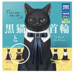 ♡ちぃー♡様 リクエスト 2点 まとめ商品