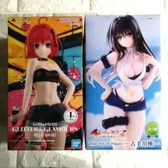 【未開封2個セット】ToLOVEるダークネス 黒咲芽亜 古手川唯 フィギュア