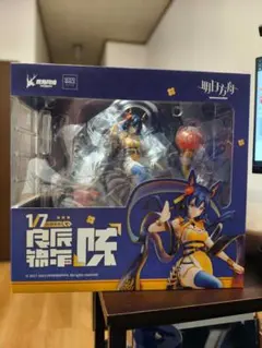 アークナイツ チェン 良辰錦年 VER 1/7 フィギュア