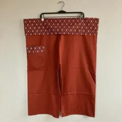 《ハンドメイド》タイパンツ（フィッシャーマンパンツ）男女兼用【H136メ】