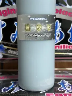 y.rodman様 リクエスト 2点 まとめ商品