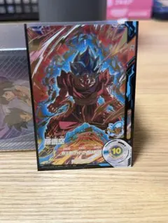 ドラゴンボールカード 孫悟空 Rカード