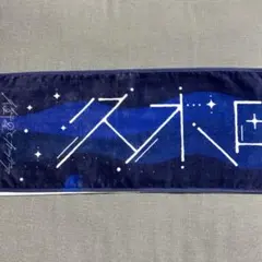 2026年最新】波澄しずくの人気アイテム - メルカリ