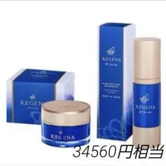 Item thumbnail for item 90770628-fb82-41b9-84e3-7e12a19d3a54