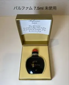 ビンテージJEAN PATOU JOY 香水 ギフトボックス入り - メルカリ