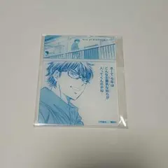 ダイヤのA WEBくじ第6弾 御幸一也 アクリルキーホルダー D-2 - メルカリ