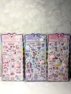 【新品】ぷっくり シール 3種セット スクイーズ付 ゆめかわ アニマル デコ