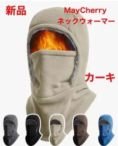 Item thumbnail for item 44754e80-caaf-4794-b90d-a2db4c99e084