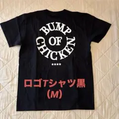 ZORN オジロFamily Day ドッグタグ&Tシャツとキャップ - メルカリ
