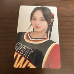 TWICE READY TO BE SPECIAL ツウィ　トレカ