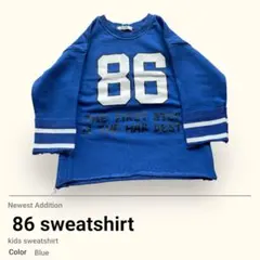 【100サイズ】86 スウェット トレーナー