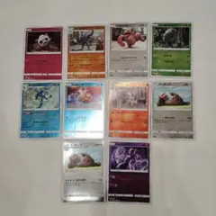 Item thumbnail for item 5ded8467-0c69-44b9-b178-014315f7d6b3