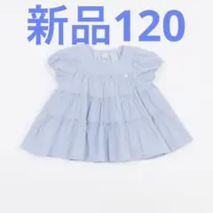 petit main【スマイルシリーズ】楊柳チュニック　ライトブルー120