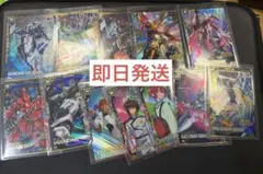 アーセナルベース　トライエイジブースター　U.Pコンプ