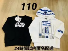 STAR WARS スターウォーズ トレーナー 2枚110㎝【新品タグ付き】