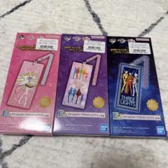 セーラームーンCosmos 一番くじ　E賞チケットホルダー　バラ売り可