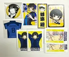 ブルーロック 蜂楽 廻