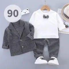 【1点限り】90 グレー　スーツ　ジャケット　フォーマル　子供　男の子