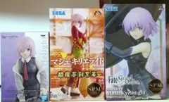 Fate Grand Order　マシュ・キリエライト　フィギュア3体セット