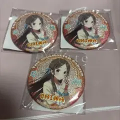 倉本千奈　DMMスクラッチ　E賞　グリッター缶バッジ　学園アイドルマスターのサムネイル