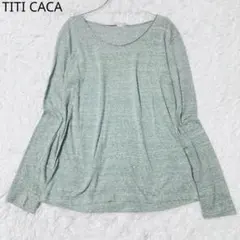 チチカカ　長袖カットソー　カジュアル　シンプル　上品　グリーン系　綿混　Lサイズのサムネイル