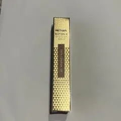 新品未使用 プリティスキン ボトニックス ワンショットセラム - メルカリ