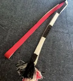 Item thumbnail for item 20cb0f7f-b2c4-4505-a0e0-d0c3e0c4f564