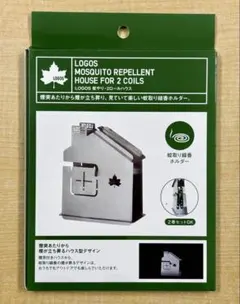 こうちゃん様 リクエスト 2点 まとめ商品