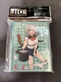 KUREN様 リクエスト 2点 まとめ商品