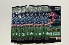 師弟の絆 10パック