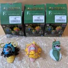一番くじ ワンピース EX 悪魔を宿す者達 vol.3　ヘッドマグネット
