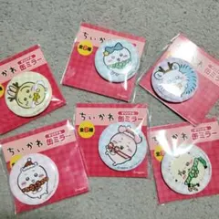 ちいかわ　オリジナル缶ミラー　セブンイレブン　サンエックス